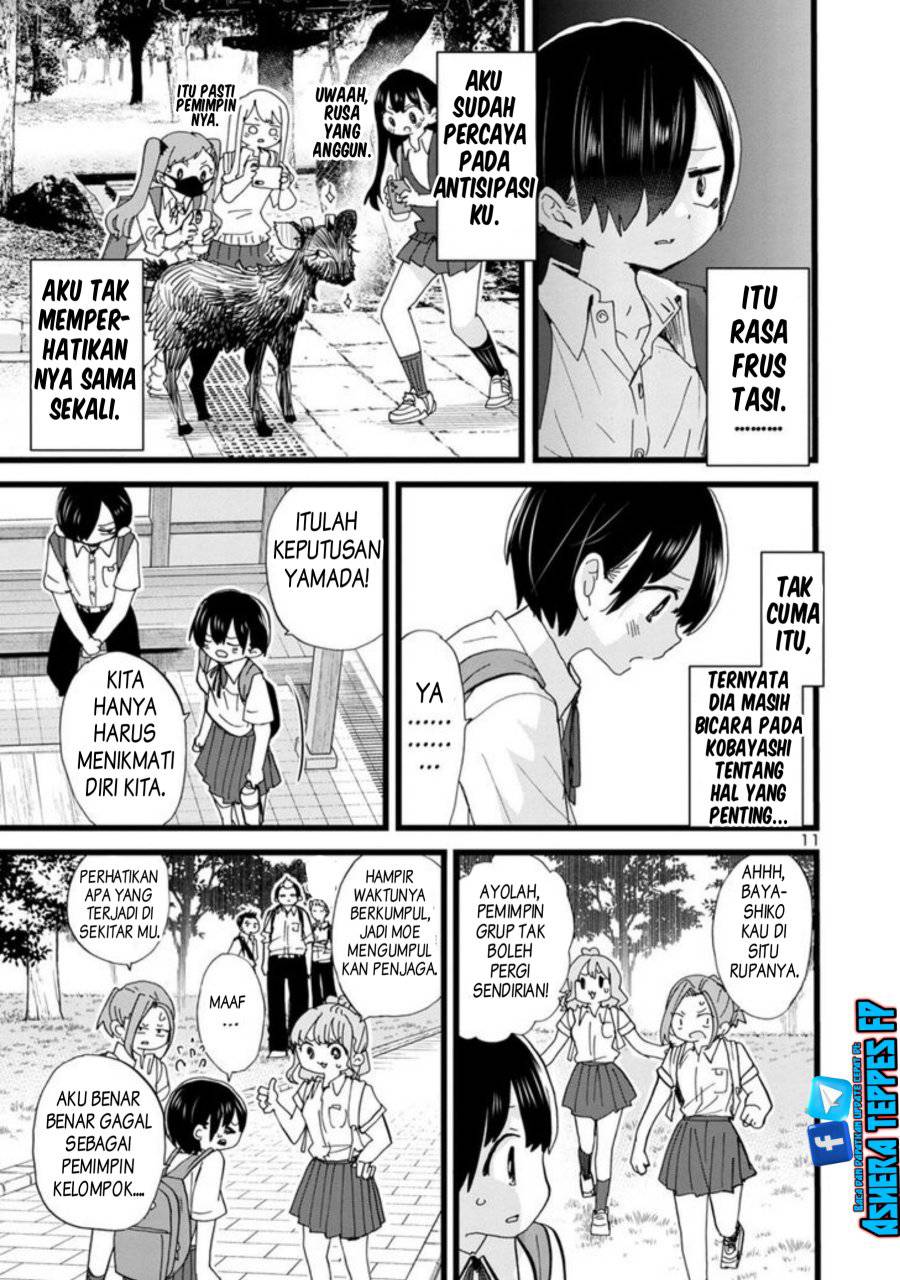 boku-no-kokoro-no-yabai-yatsu - Chapter: 108