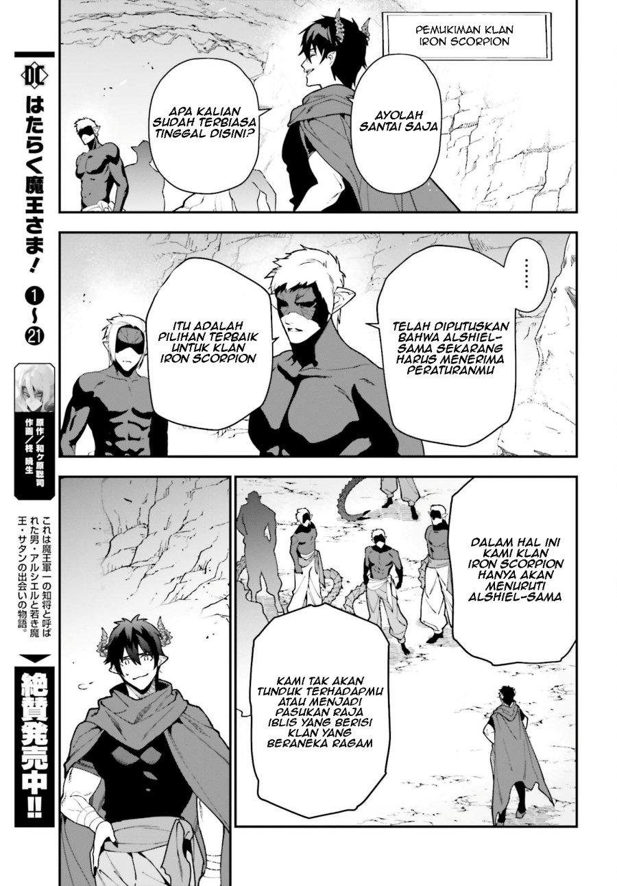 hataraku-maou-sama - Chapter: 115