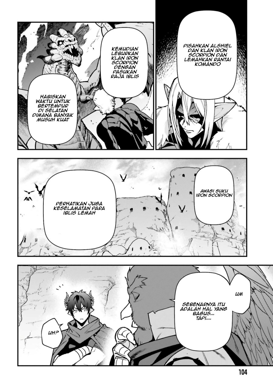 hataraku-maou-sama - Chapter: 115