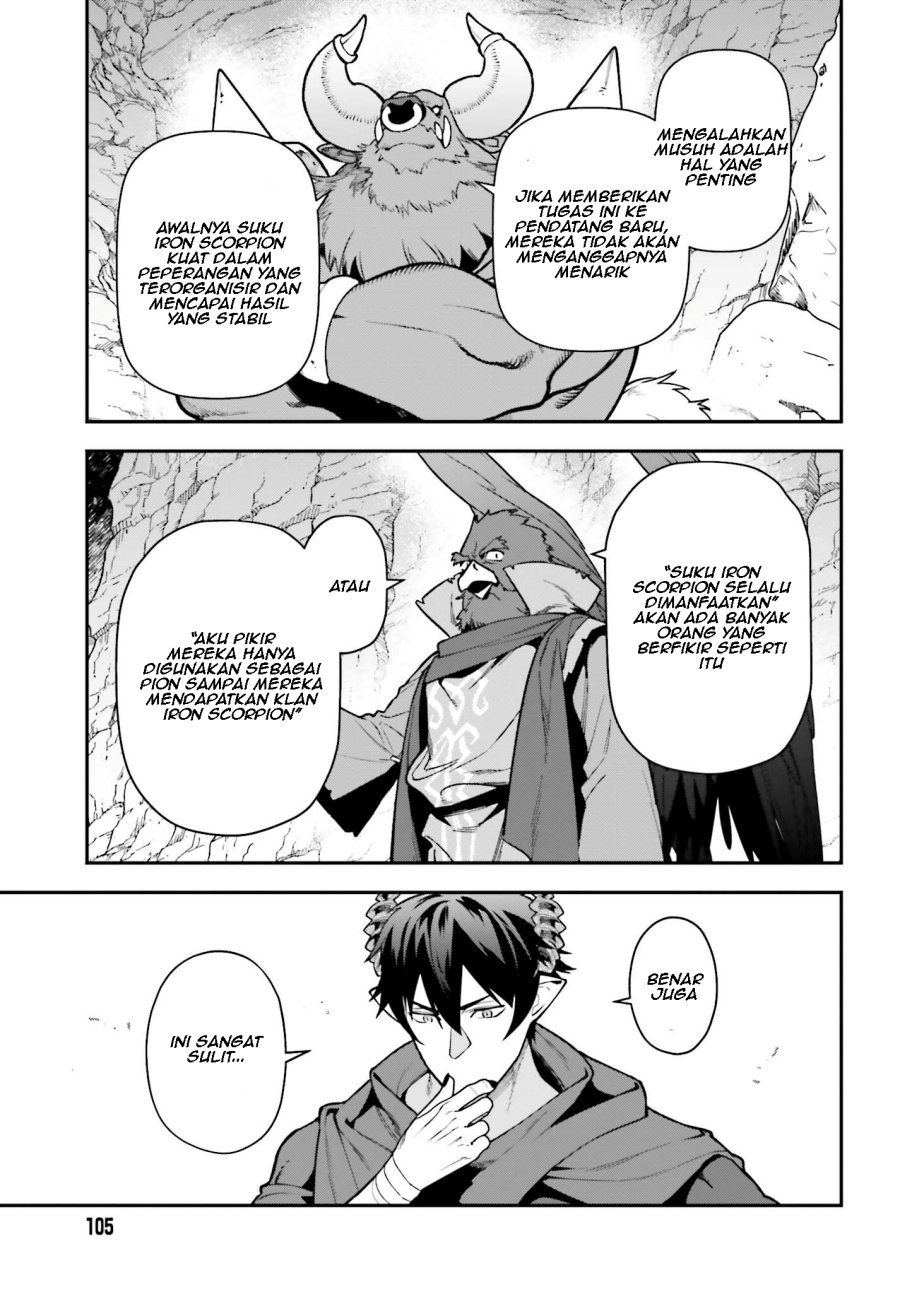 hataraku-maou-sama - Chapter: 115