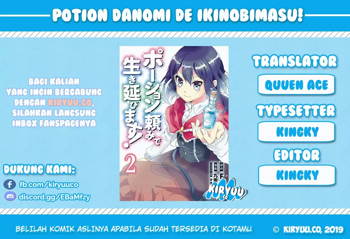 potion-danomi-de-ikinobimasu - Chapter: 08.2