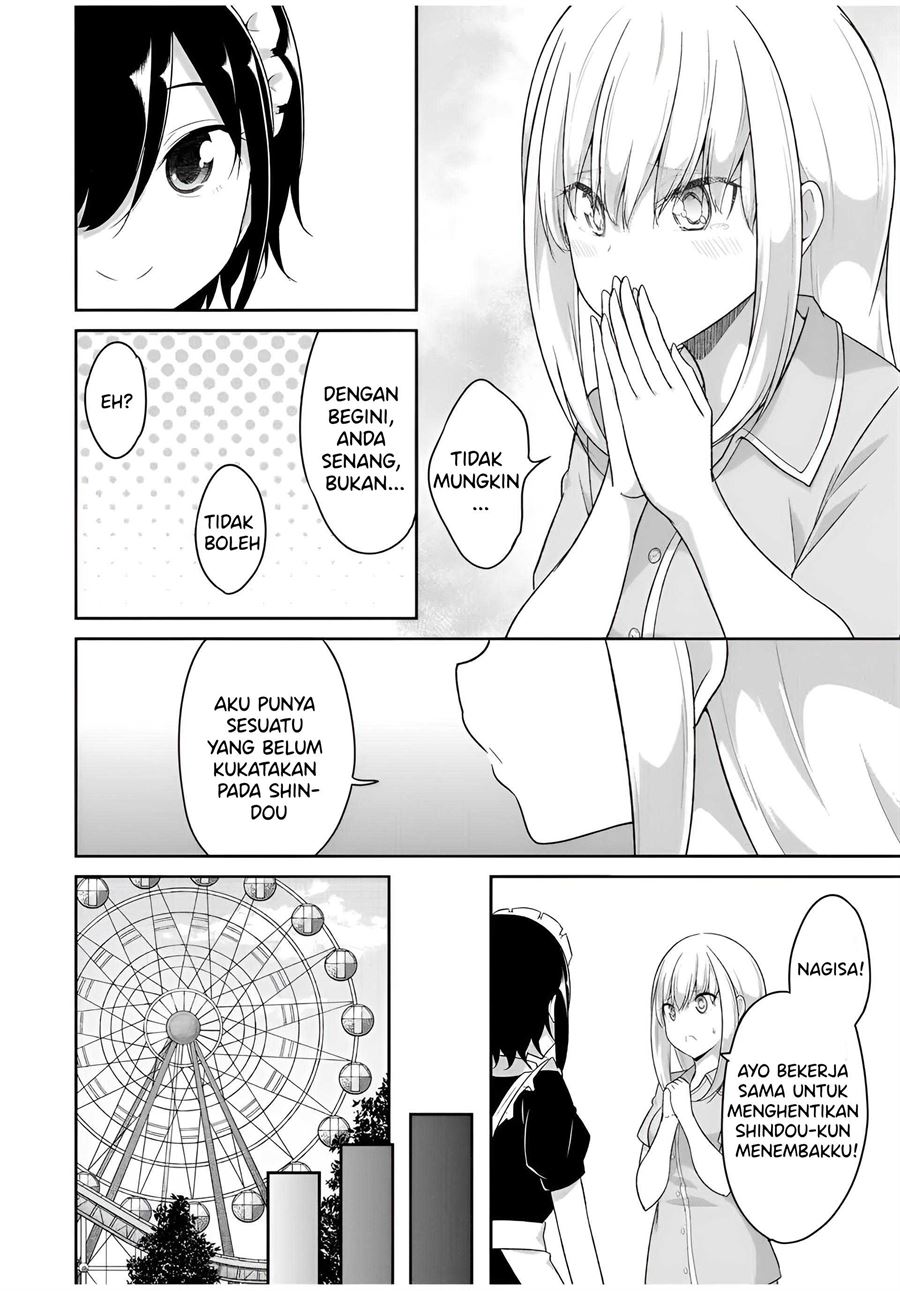 dual-na-kanojo-no-taoshikata - Chapter: 25