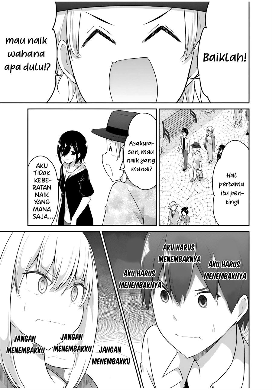 dual-na-kanojo-no-taoshikata - Chapter: 25