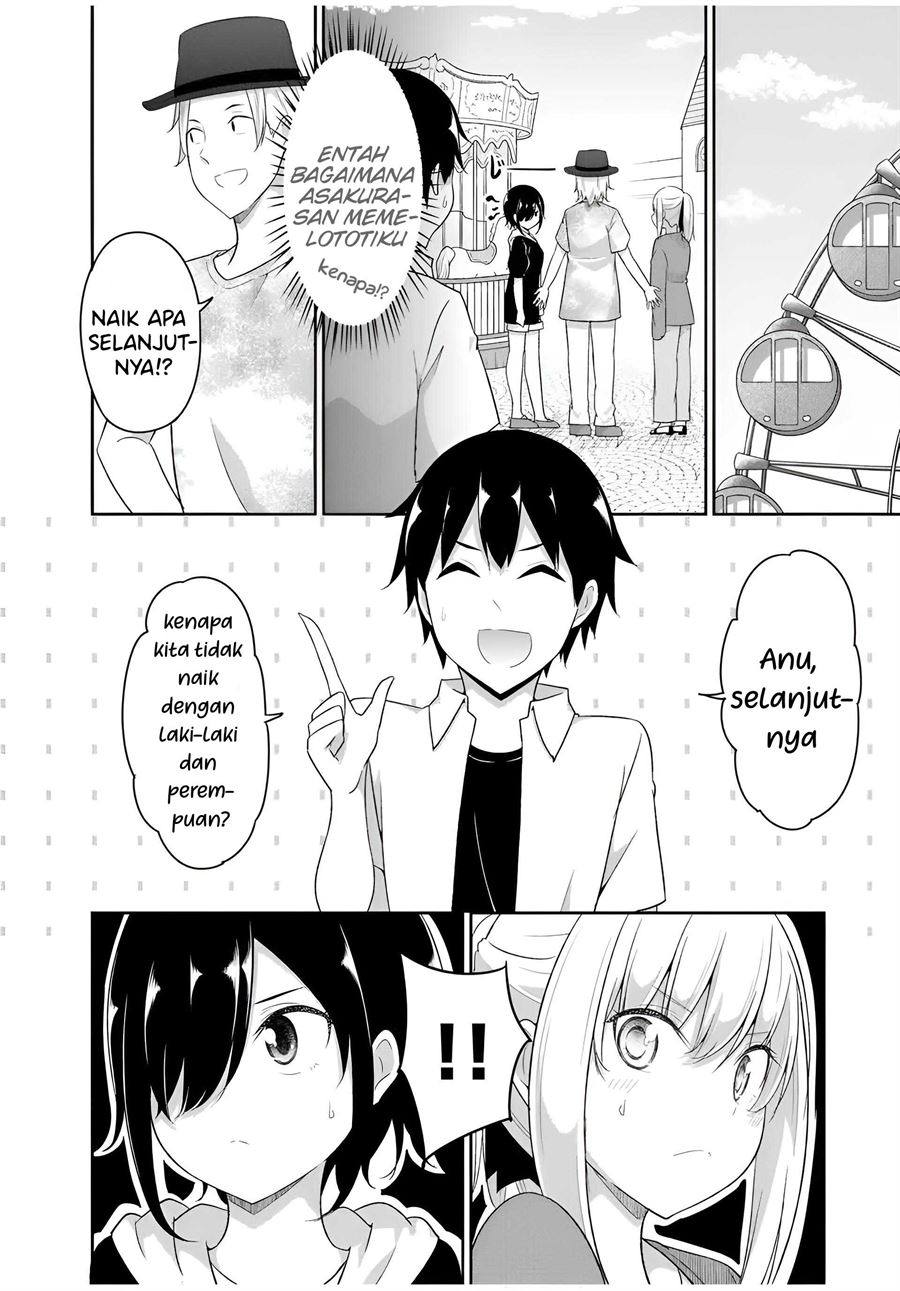 dual-na-kanojo-no-taoshikata - Chapter: 25