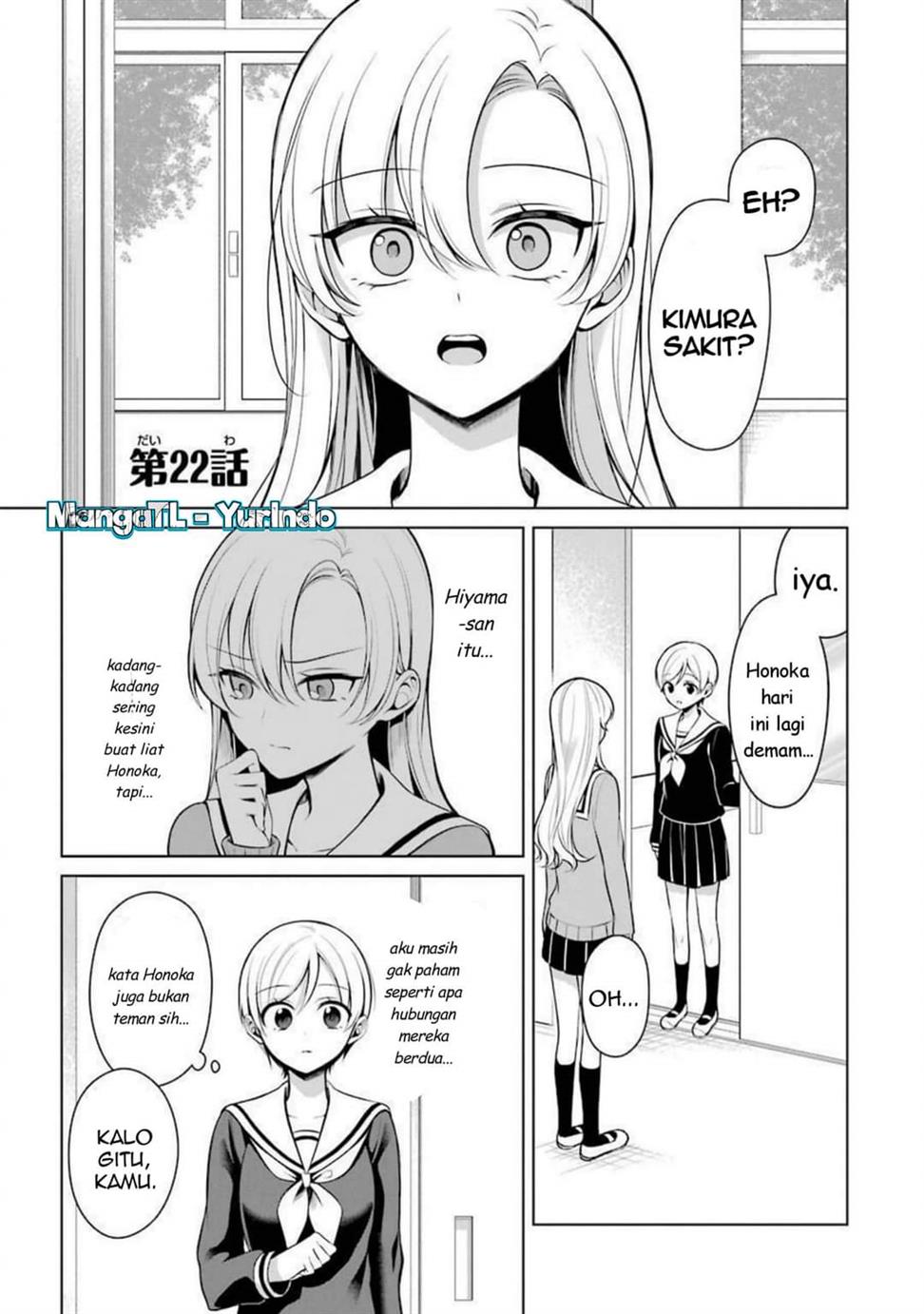 shojo-manga-shujinko-x-rival-san - Chapter: 22