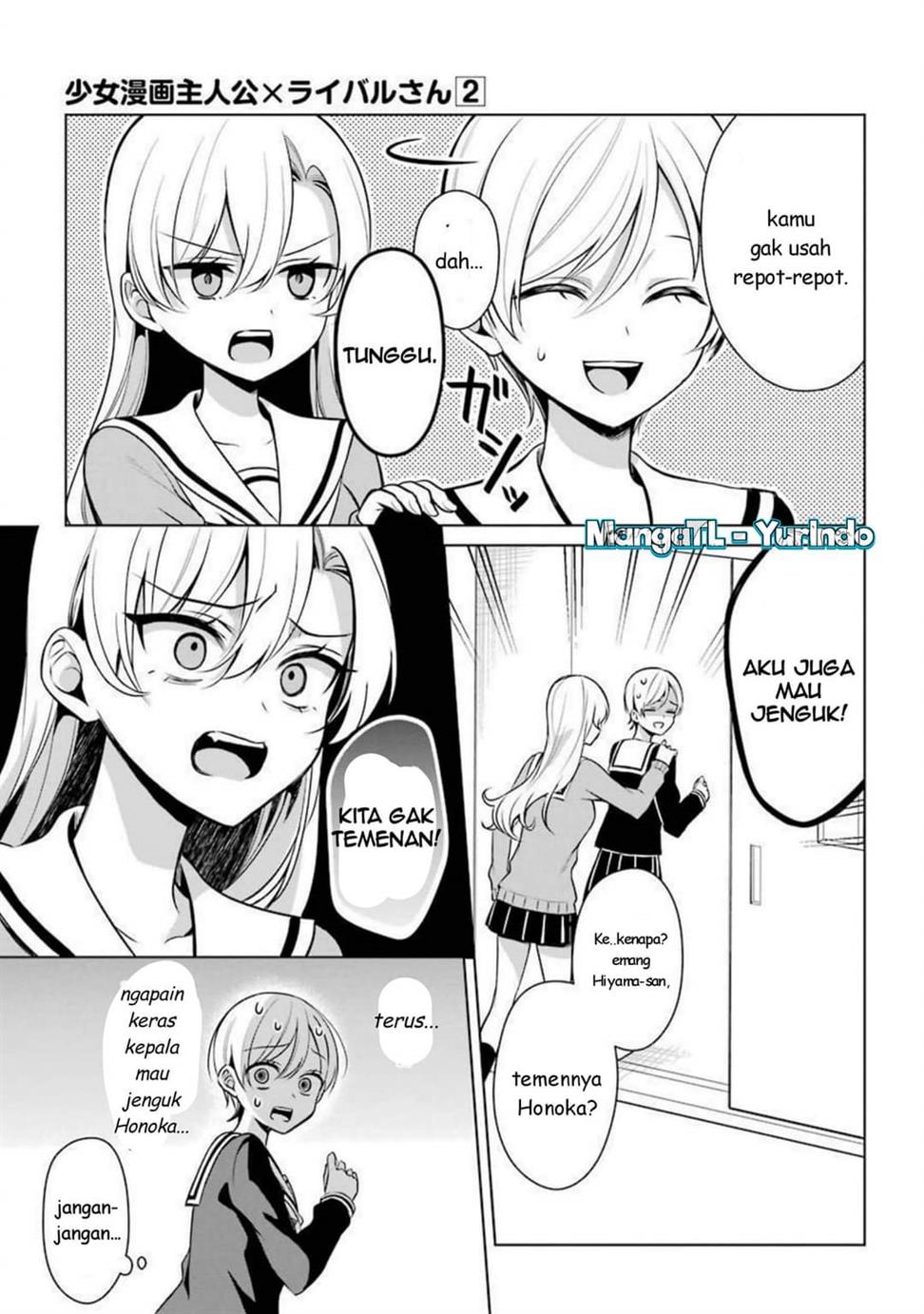 shojo-manga-shujinko-x-rival-san - Chapter: 22