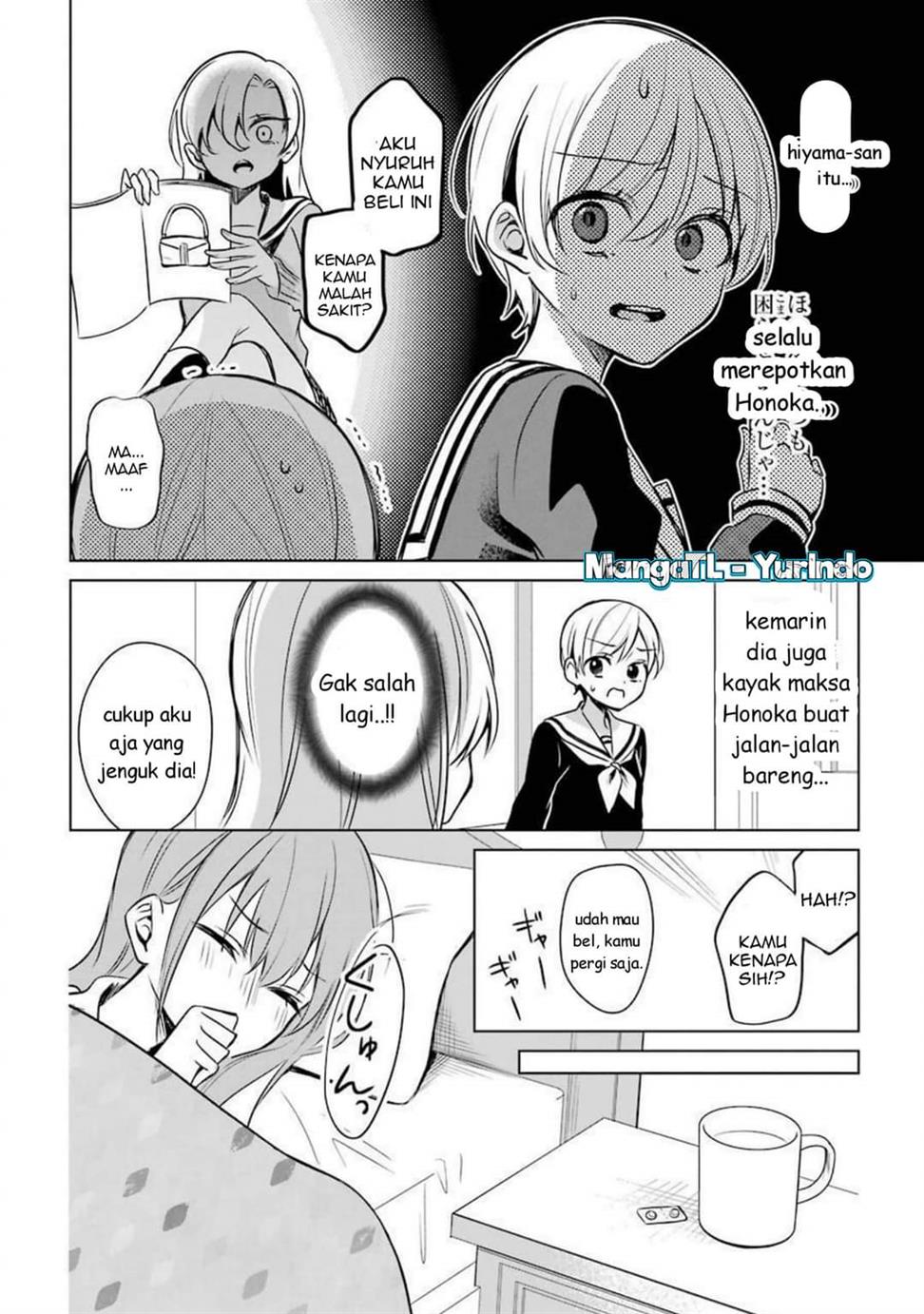 shojo-manga-shujinko-x-rival-san - Chapter: 22