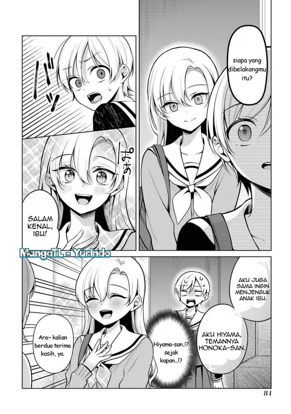 shojo-manga-shujinko-x-rival-san - Chapter: 22