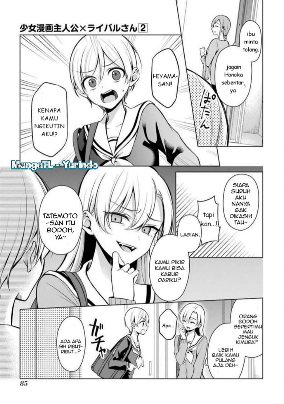 shojo-manga-shujinko-x-rival-san - Chapter: 22