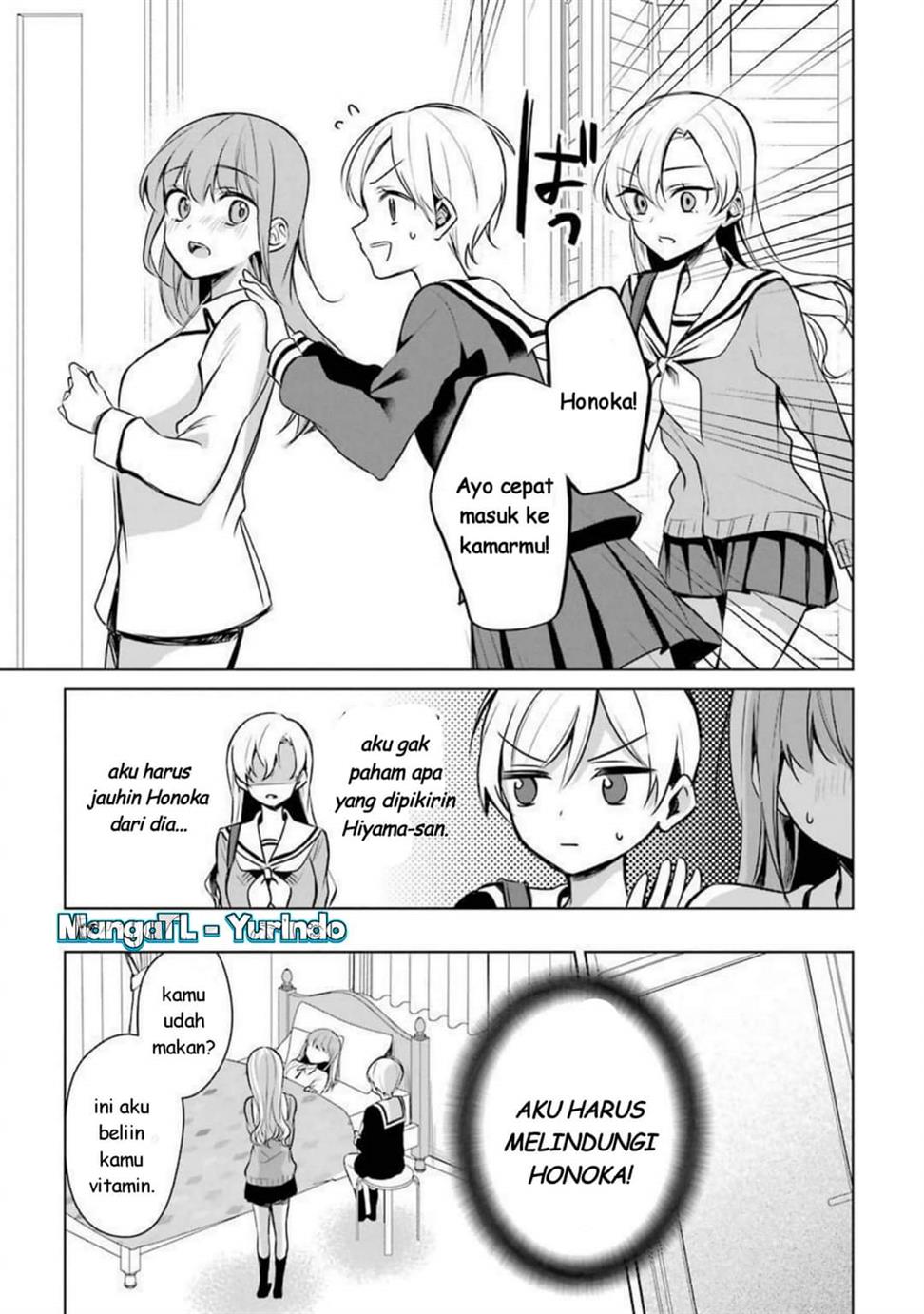 shojo-manga-shujinko-x-rival-san - Chapter: 22