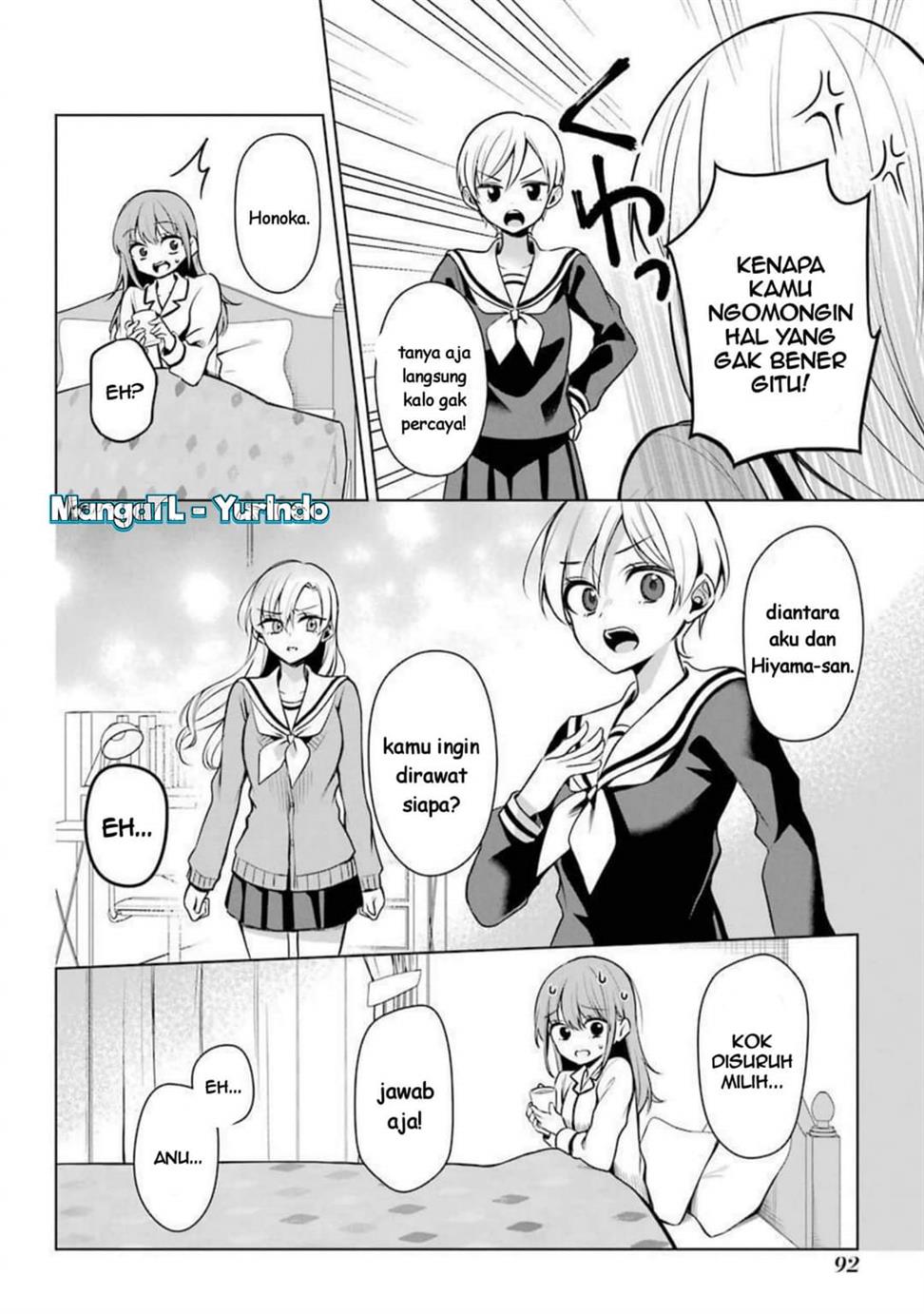 shojo-manga-shujinko-x-rival-san - Chapter: 22