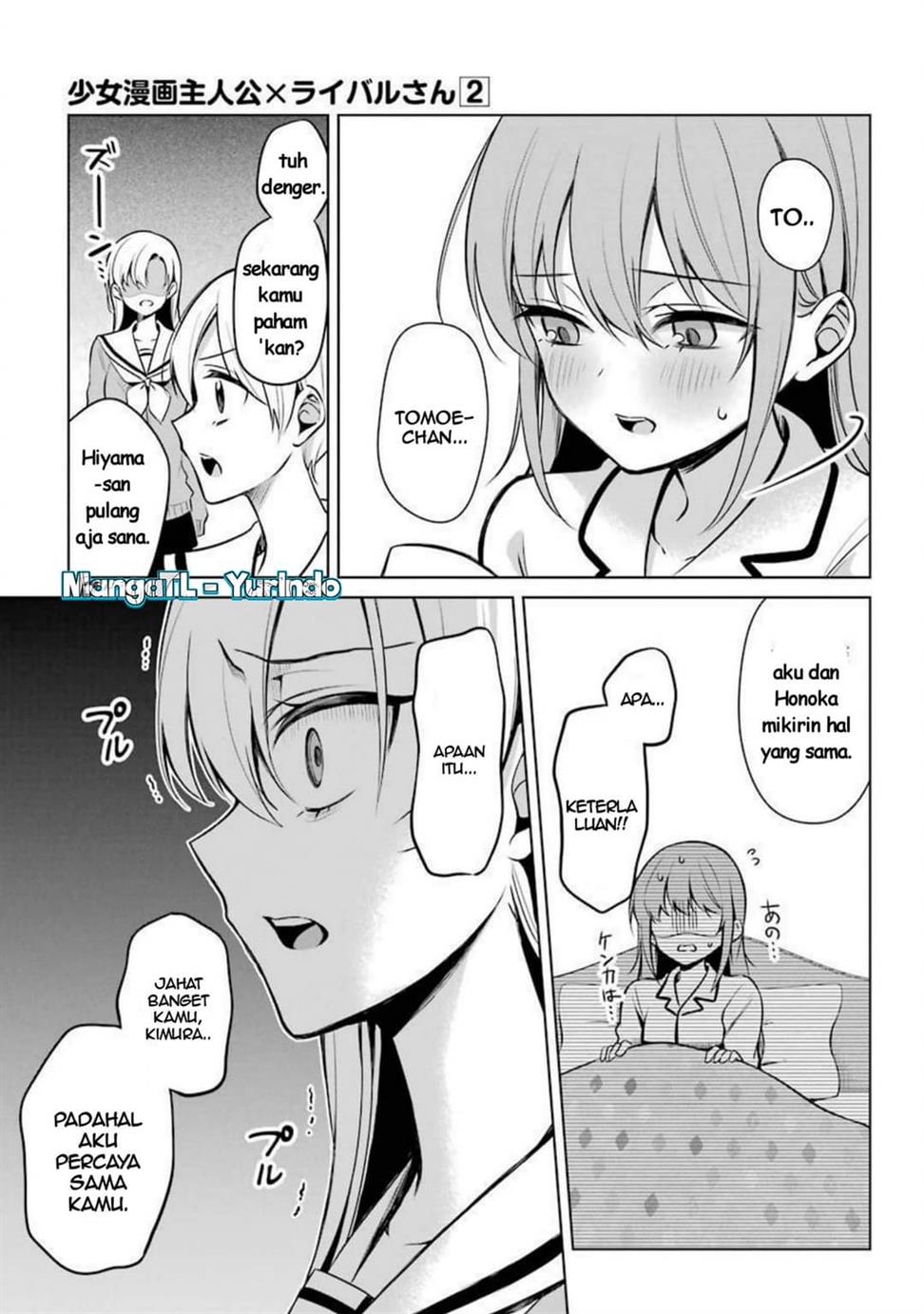 shojo-manga-shujinko-x-rival-san - Chapter: 22