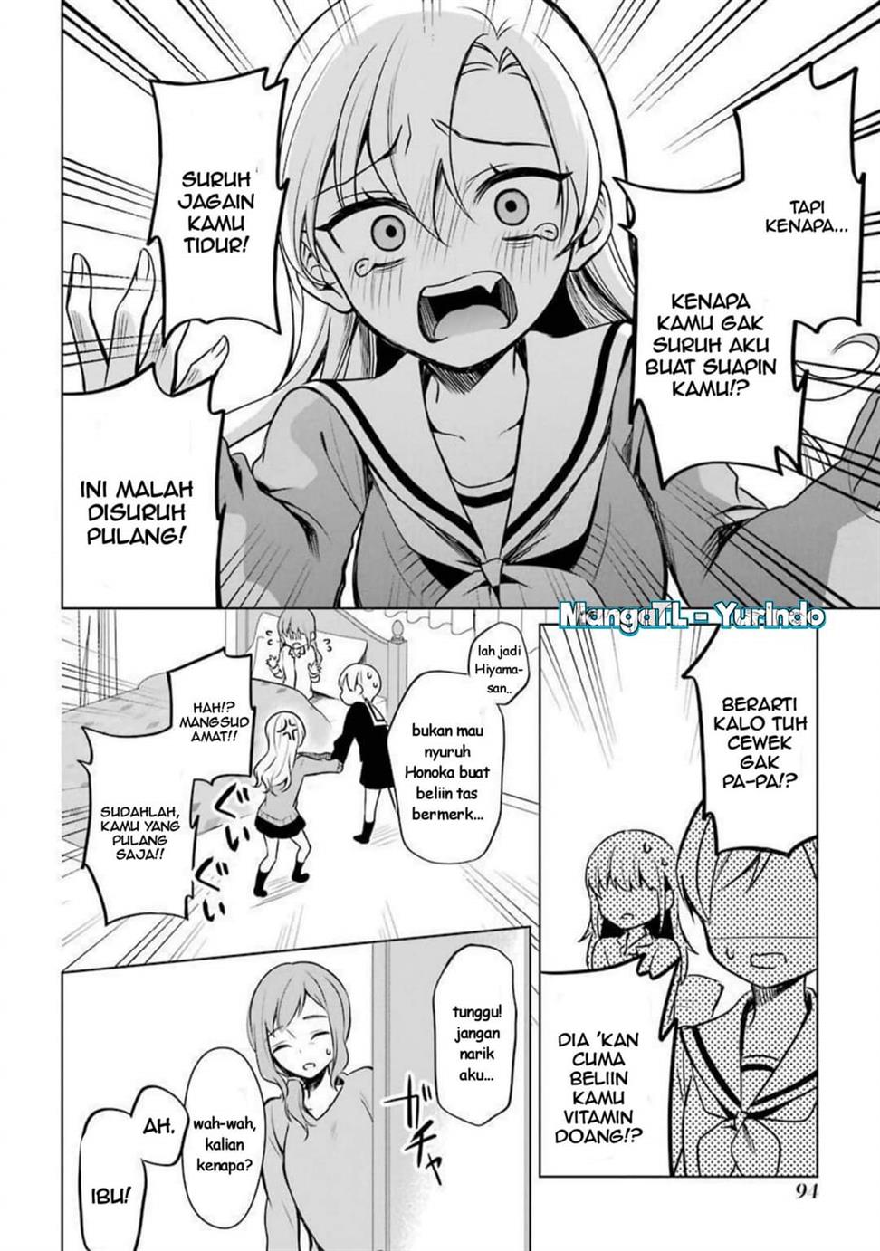 shojo-manga-shujinko-x-rival-san - Chapter: 22