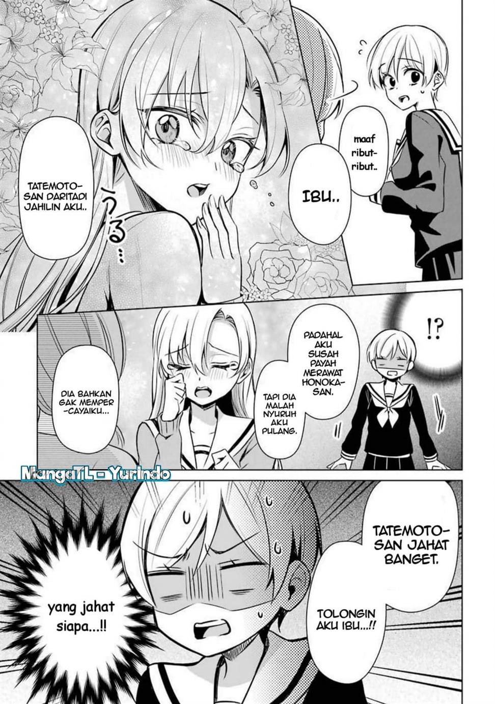 shojo-manga-shujinko-x-rival-san - Chapter: 22