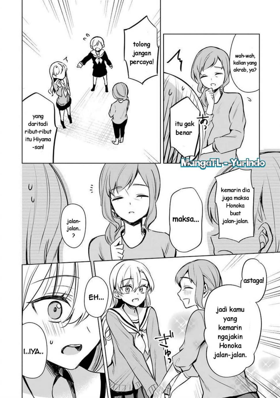 shojo-manga-shujinko-x-rival-san - Chapter: 22