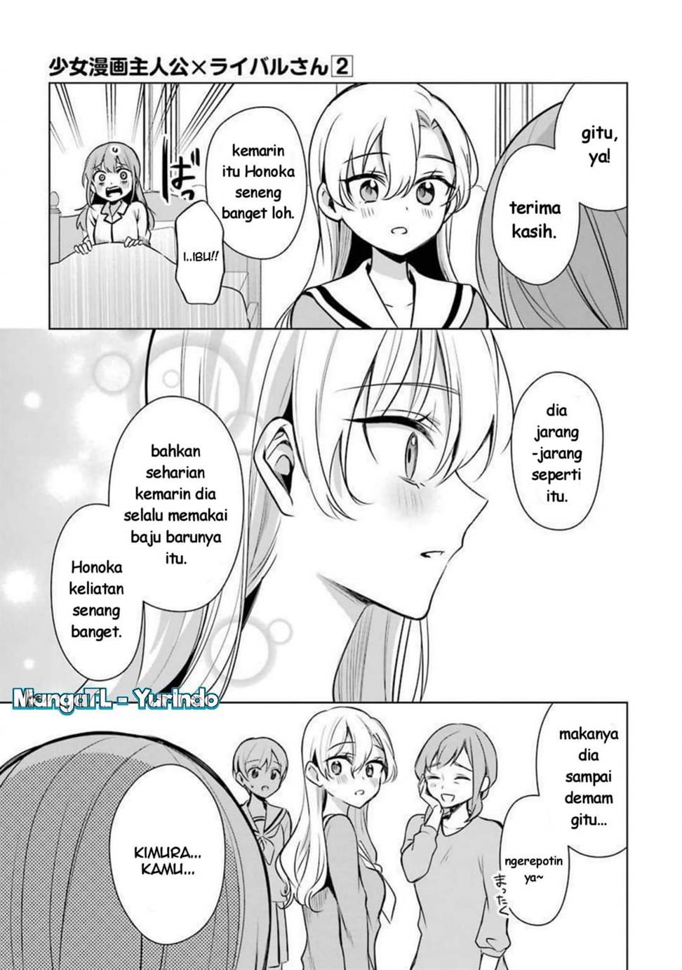 shojo-manga-shujinko-x-rival-san - Chapter: 22