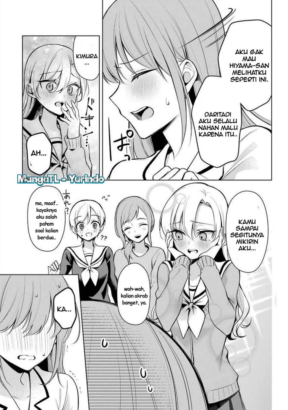 shojo-manga-shujinko-x-rival-san - Chapter: 22