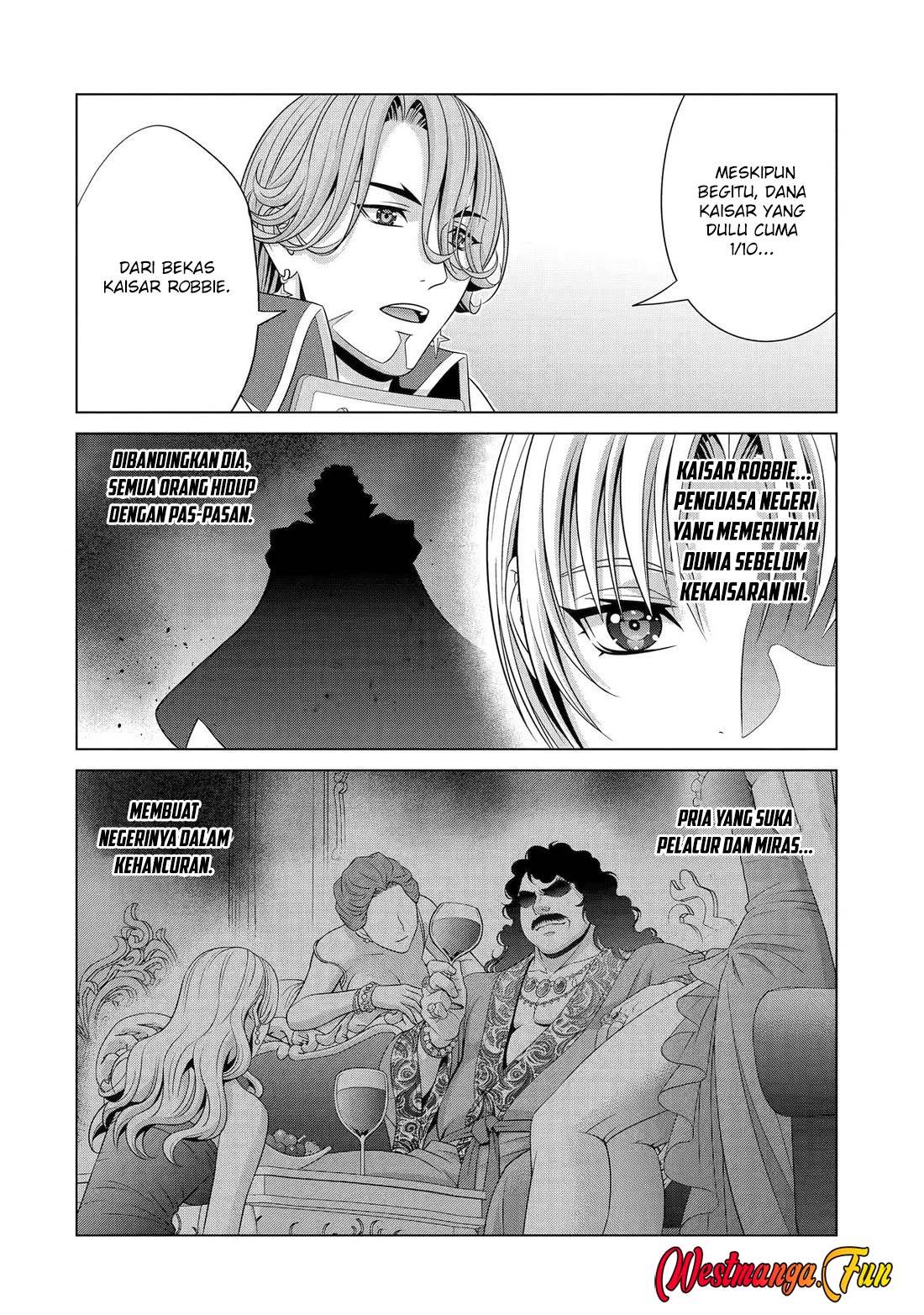 kizoku-tensei-megumareta-umare-kara-saikyou-no-chikara-wo-eru - Chapter: 33