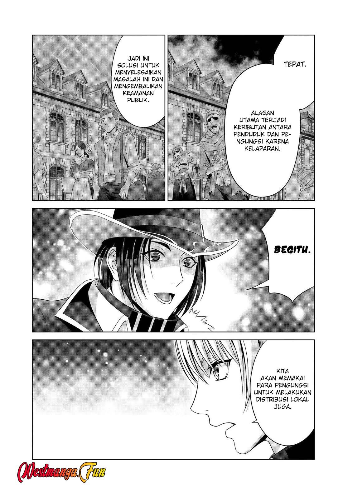 kizoku-tensei-megumareta-umare-kara-saikyou-no-chikara-wo-eru - Chapter: 33