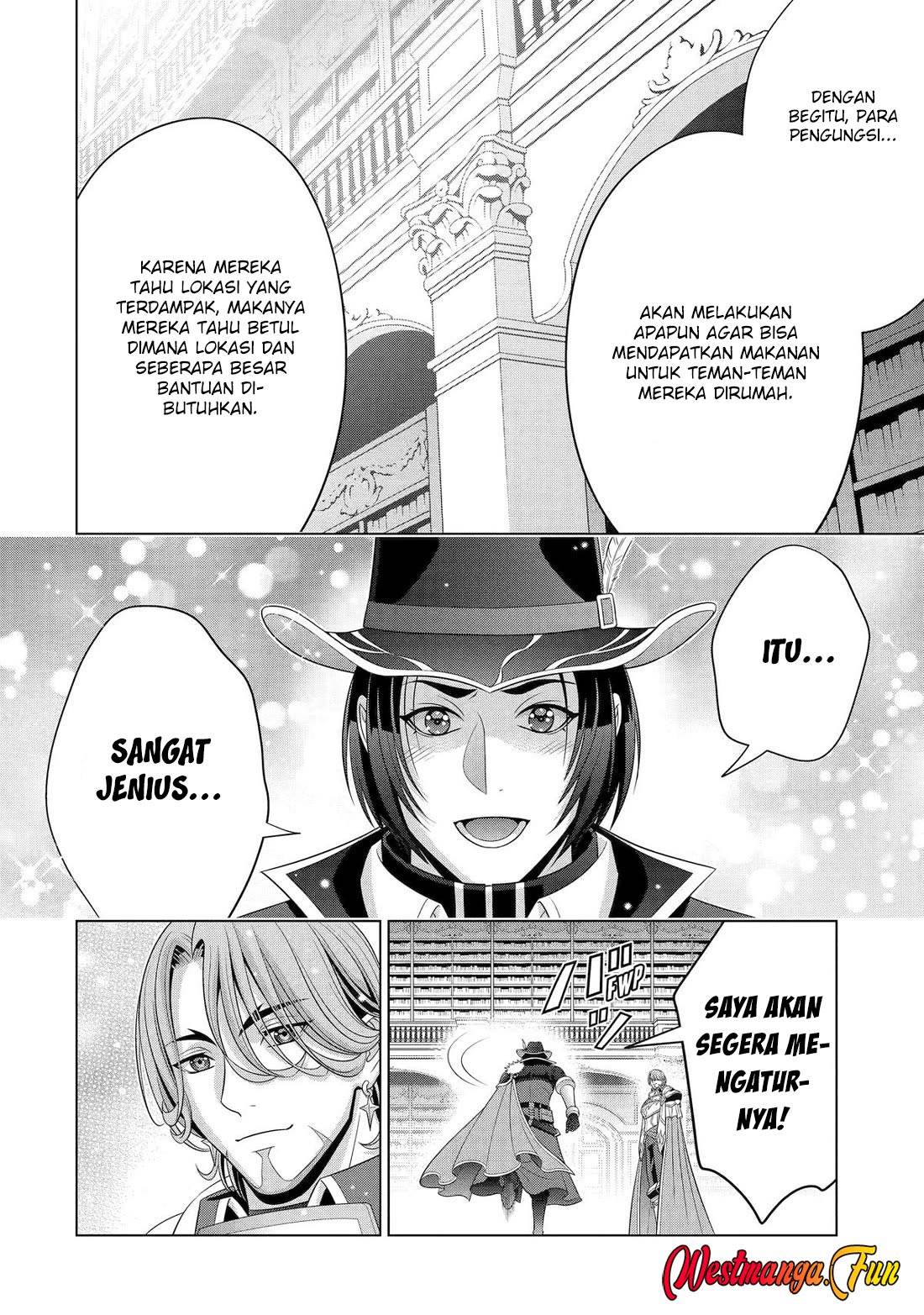 kizoku-tensei-megumareta-umare-kara-saikyou-no-chikara-wo-eru - Chapter: 33