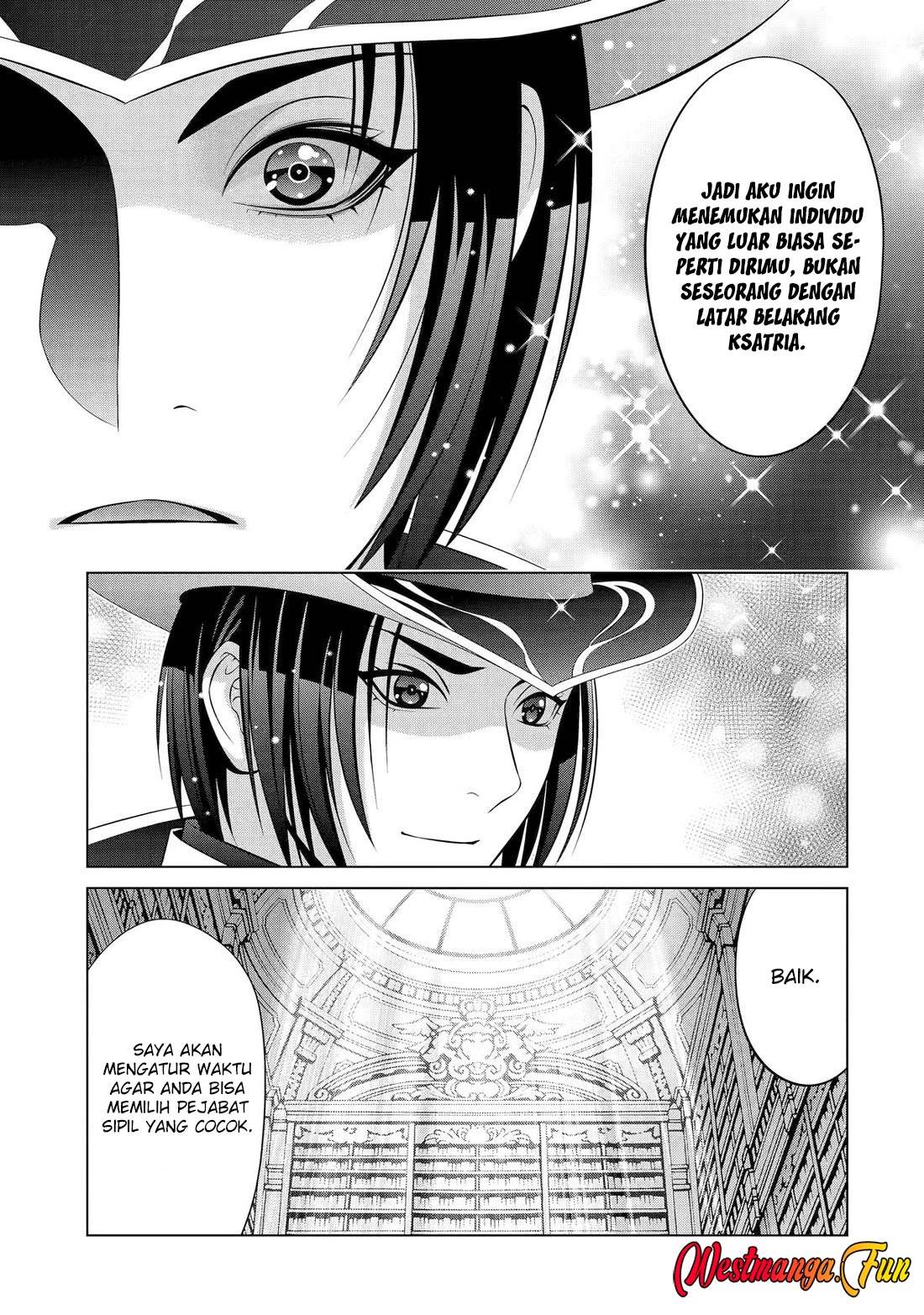 kizoku-tensei-megumareta-umare-kara-saikyou-no-chikara-wo-eru - Chapter: 33