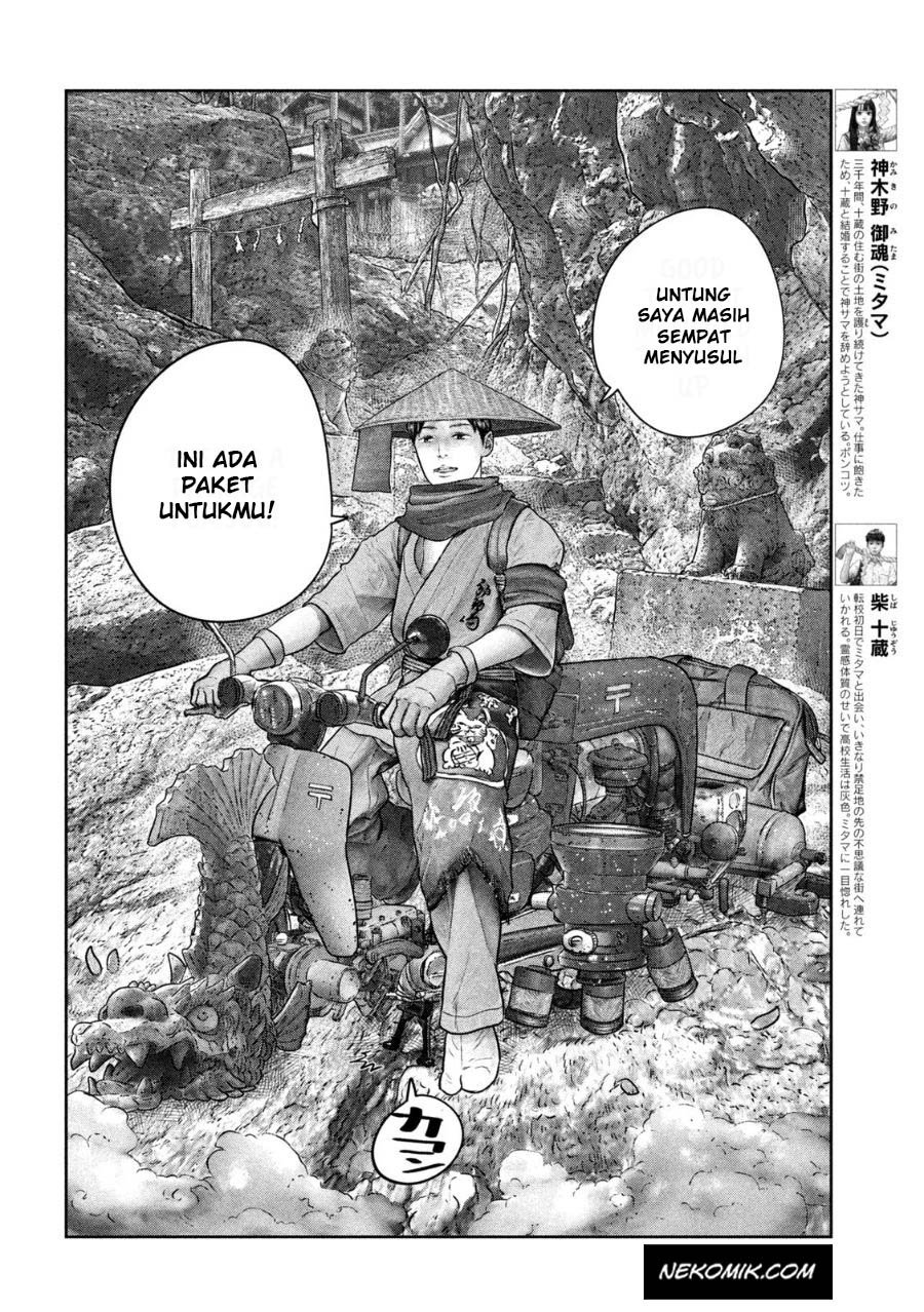 sanzennenme-no-kamitaiou - Chapter: 30