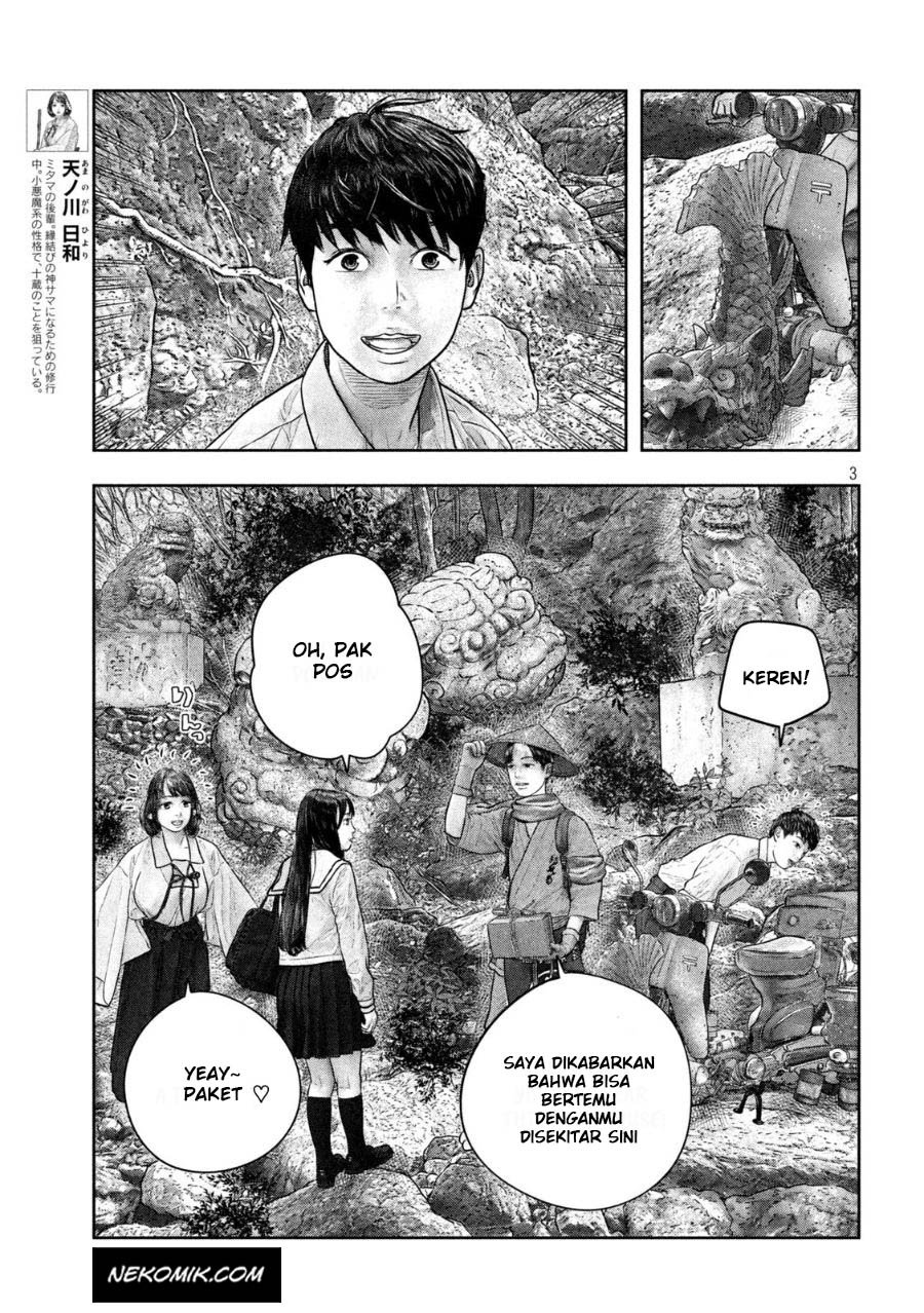 sanzennenme-no-kamitaiou - Chapter: 30