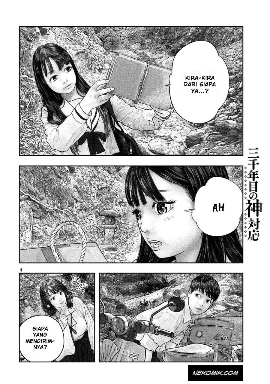 sanzennenme-no-kamitaiou - Chapter: 30