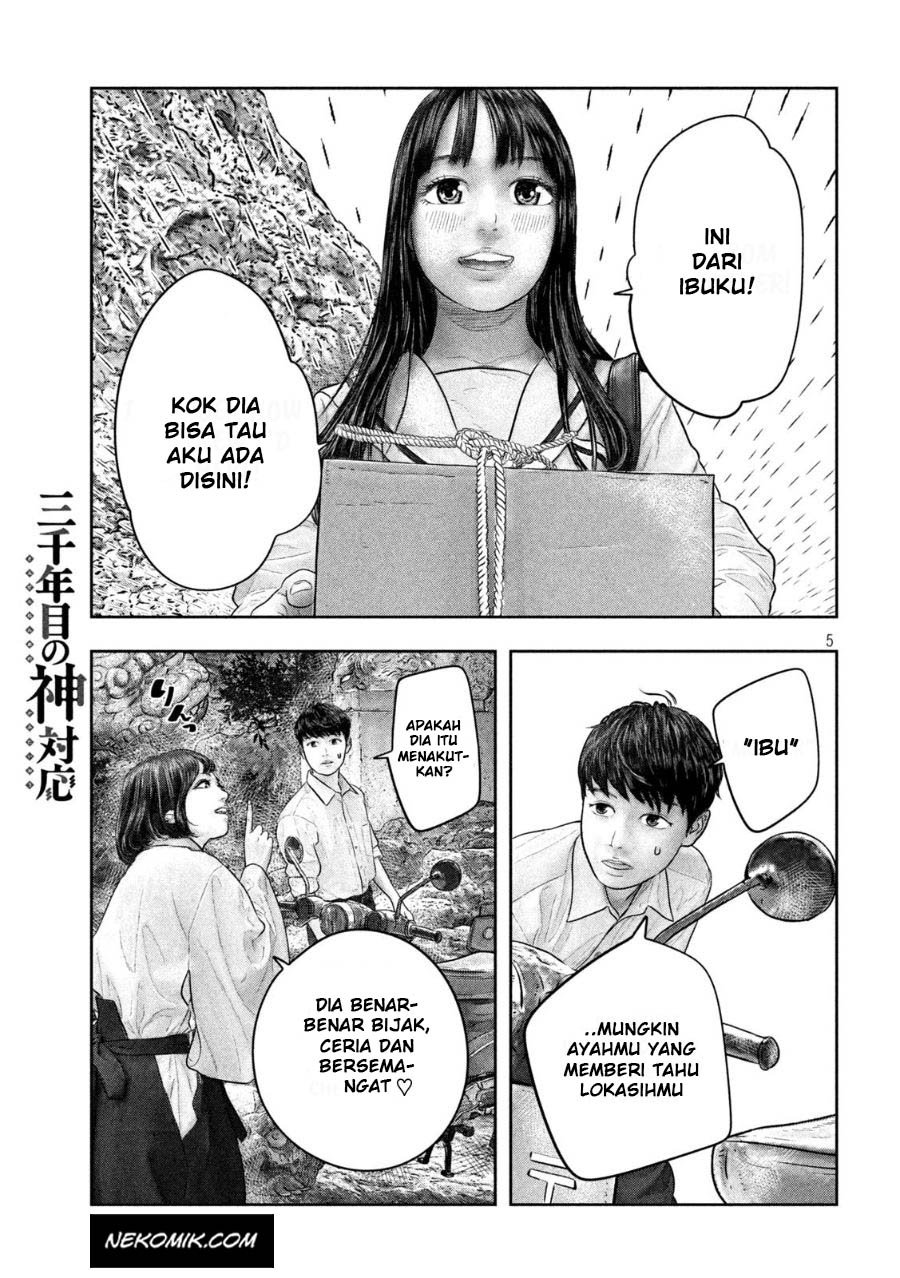 sanzennenme-no-kamitaiou - Chapter: 30