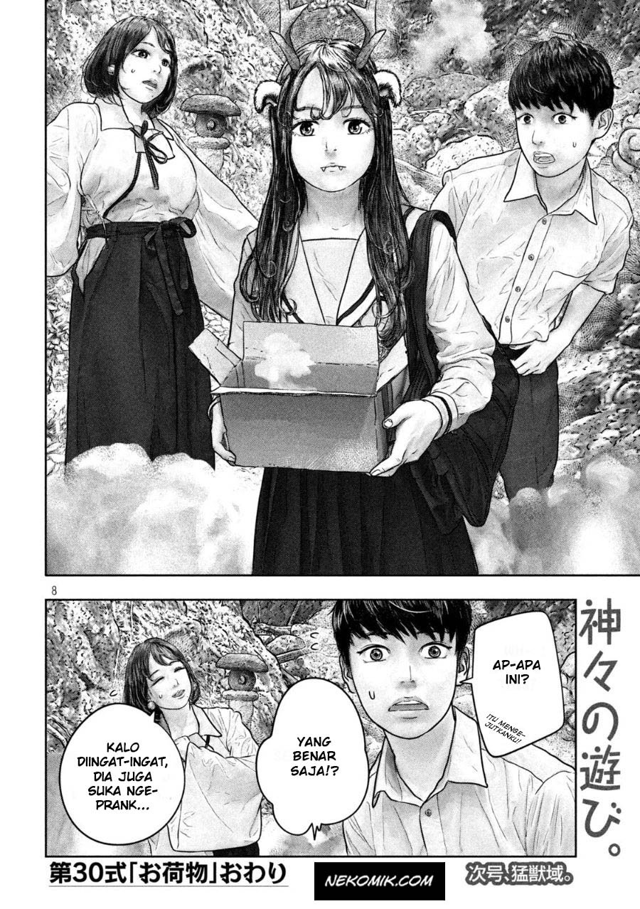 sanzennenme-no-kamitaiou - Chapter: 30
