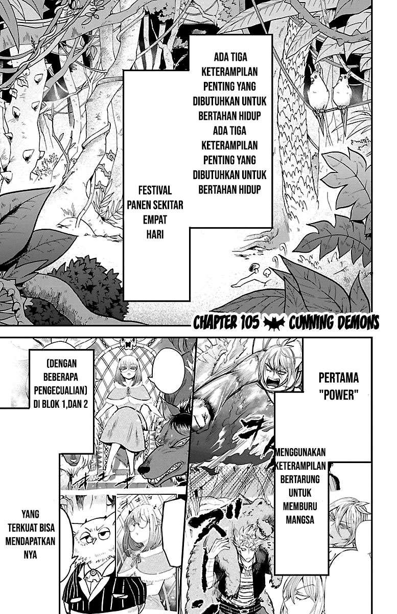 mairimashita-iruma-kun - Chapter: 105