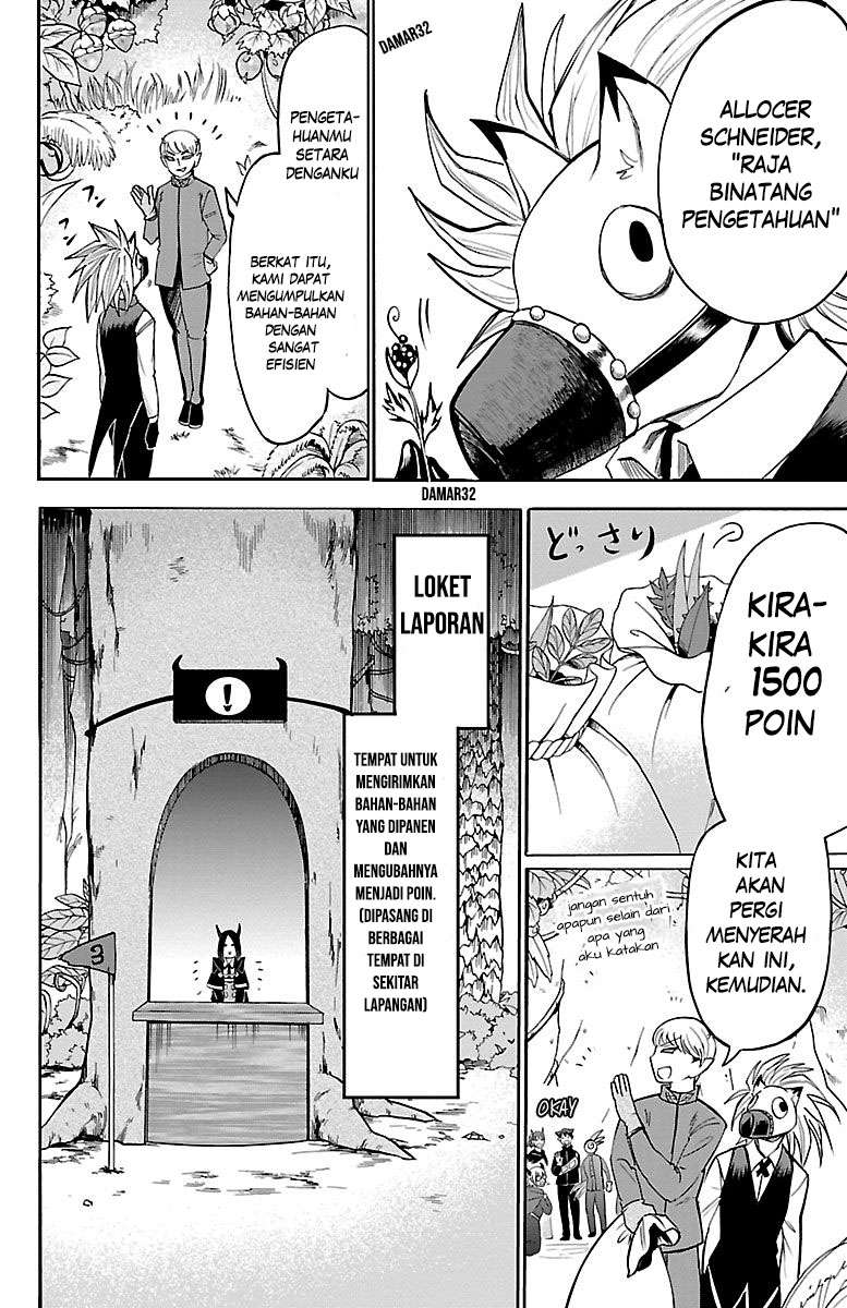 mairimashita-iruma-kun - Chapter: 105