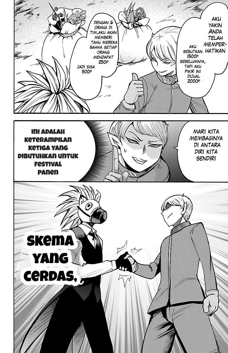 mairimashita-iruma-kun - Chapter: 105