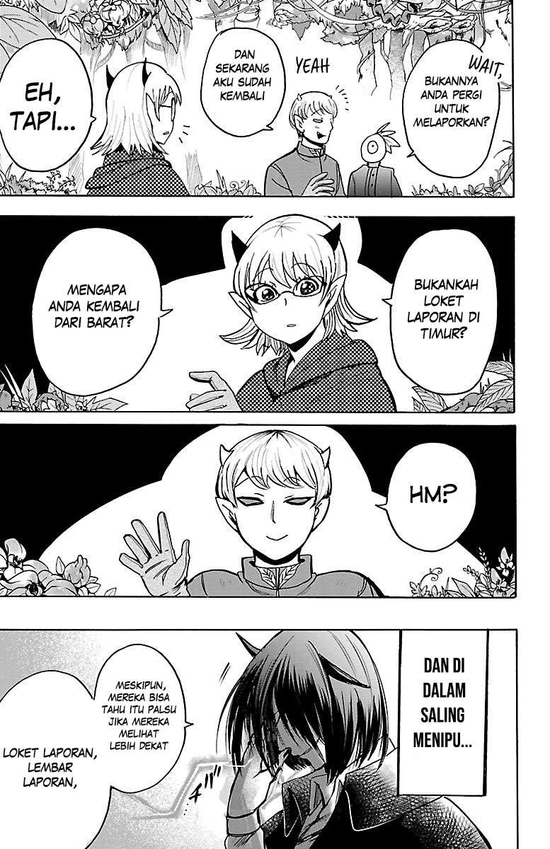 mairimashita-iruma-kun - Chapter: 105