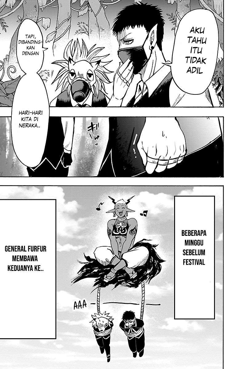 mairimashita-iruma-kun - Chapter: 105