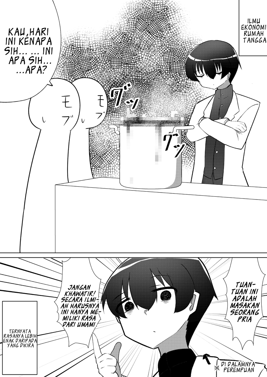 swapped-senpai-and-kouhai - Chapter: 4