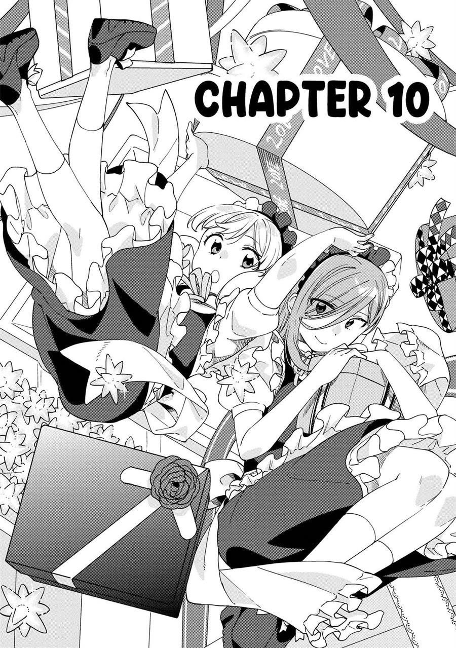 kiwotsukenayo-onee-san - Chapter: 10