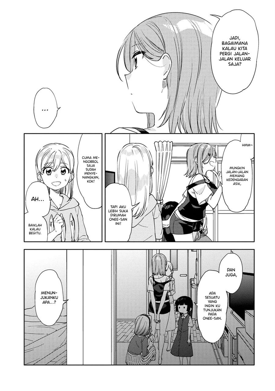 kiwotsukenayo-onee-san - Chapter: 10