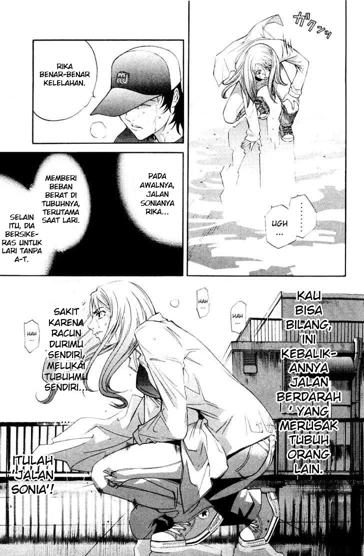air-gear - Chapter: 46