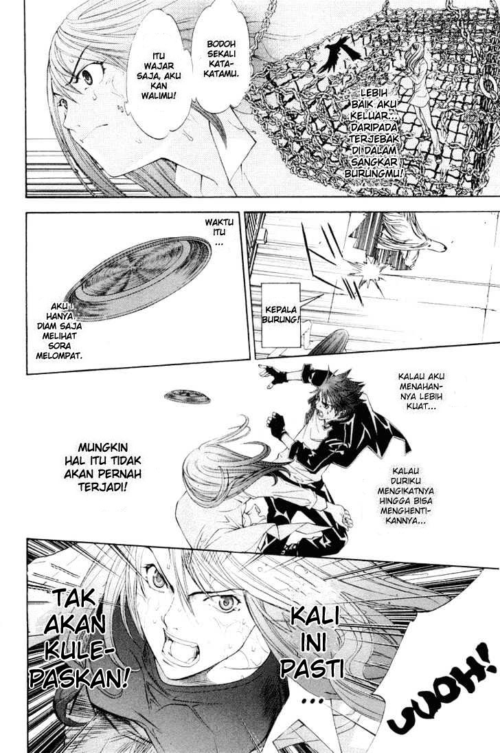 air-gear - Chapter: 46