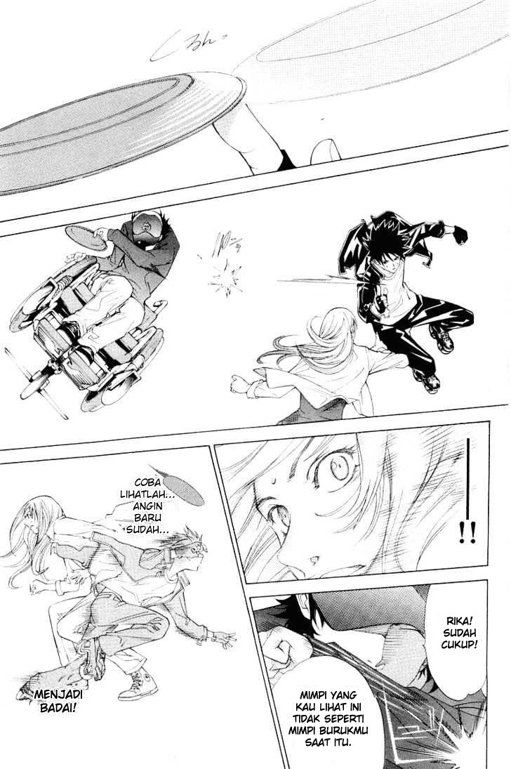 air-gear - Chapter: 46