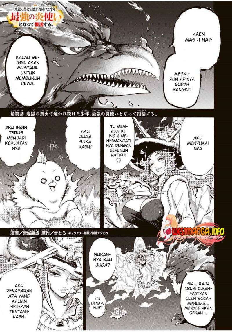 jigoku-no-gouka-de-yaka-re-tsuzuketa-shounen-saikyou-no-honou-tsukai-to-natte-fukkatsu-suru - Chapter: 105