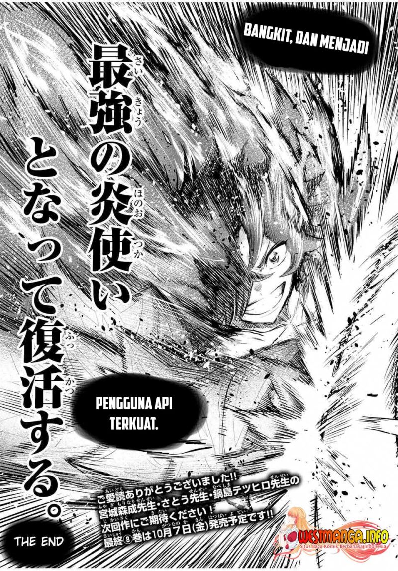 jigoku-no-gouka-de-yaka-re-tsuzuketa-shounen-saikyou-no-honou-tsukai-to-natte-fukkatsu-suru - Chapter: 105