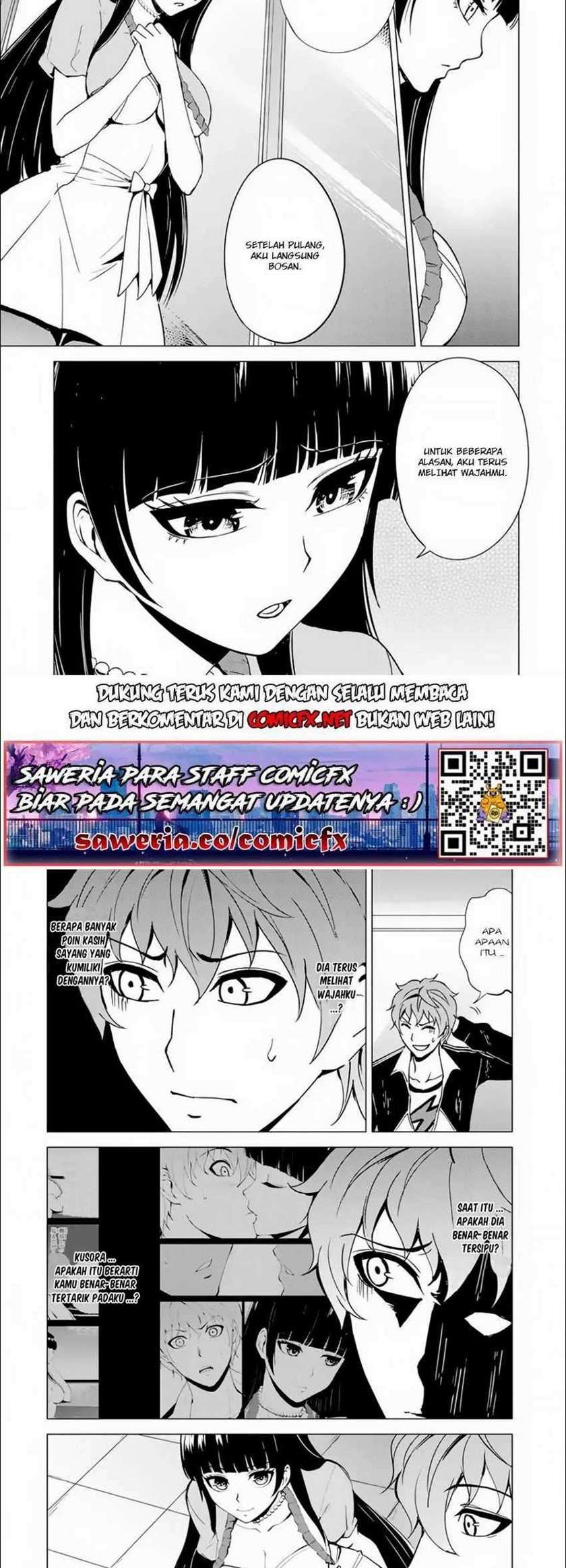 ore-no-genjitsu-wa-renai-game-ka-to-omottara-inochigake-no-game-datta - Chapter: 21.2