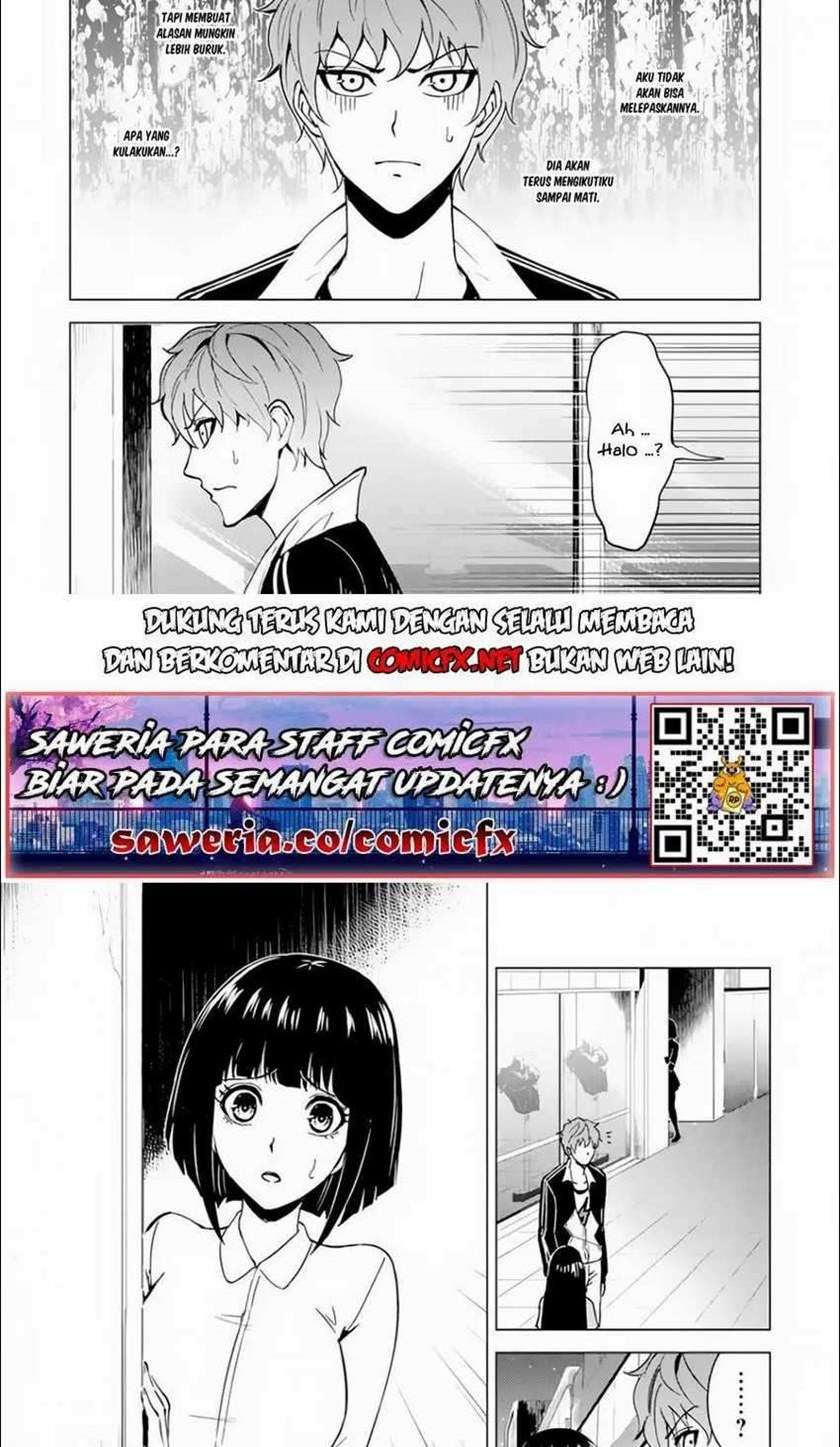 ore-no-genjitsu-wa-renai-game-ka-to-omottara-inochigake-no-game-datta - Chapter: 21.2