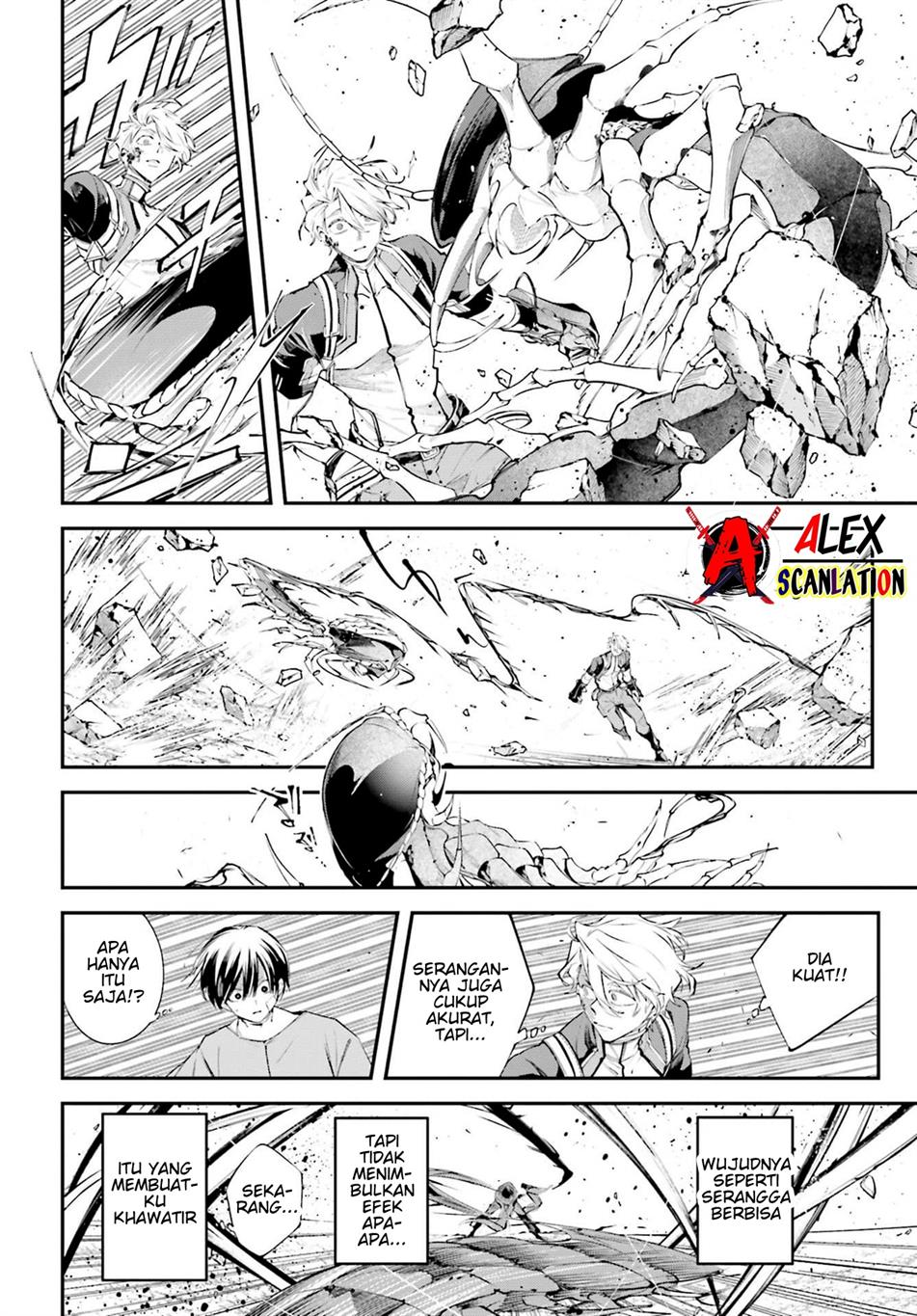 rekkyou-sensen - Chapter: 8