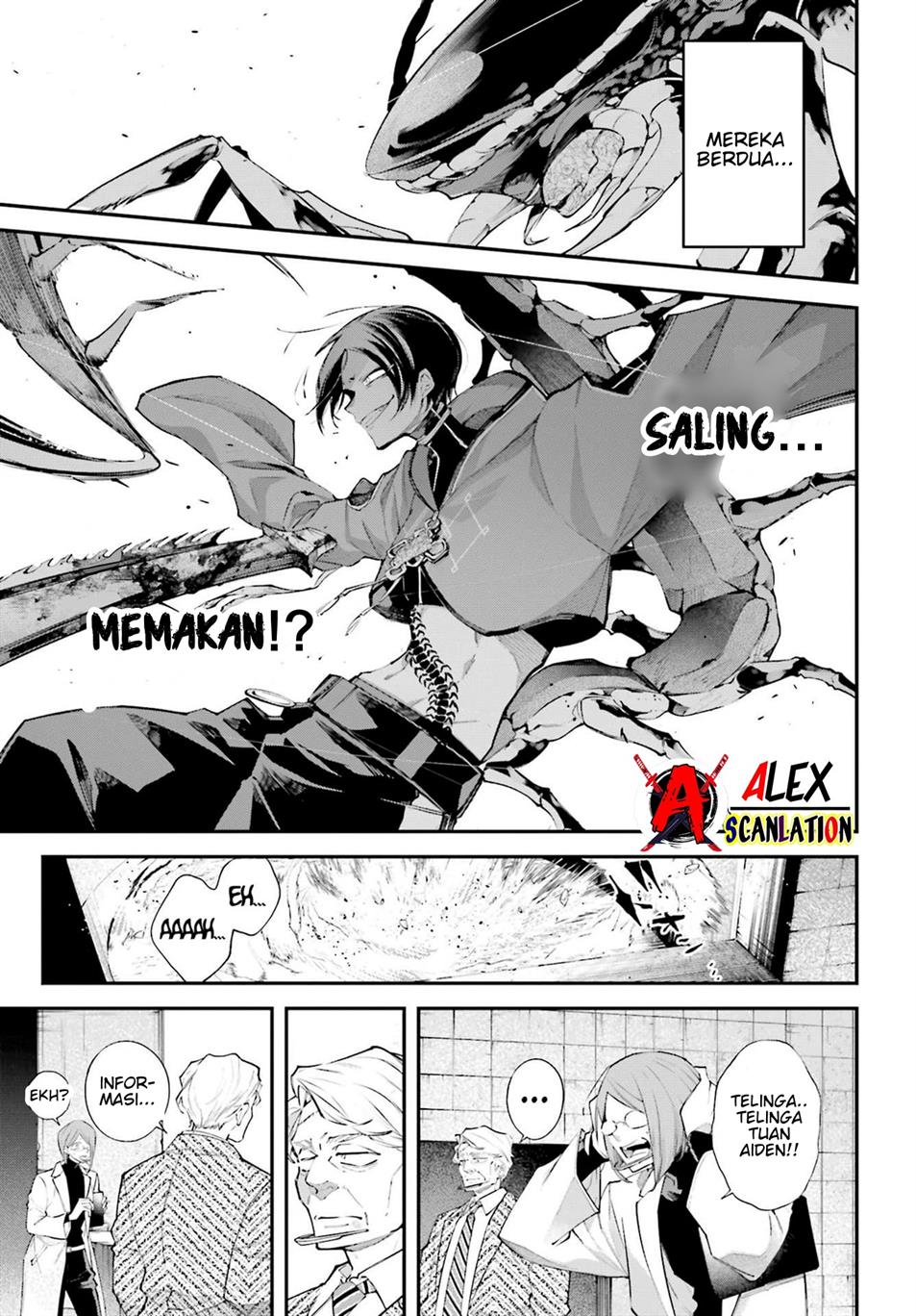 rekkyou-sensen - Chapter: 8