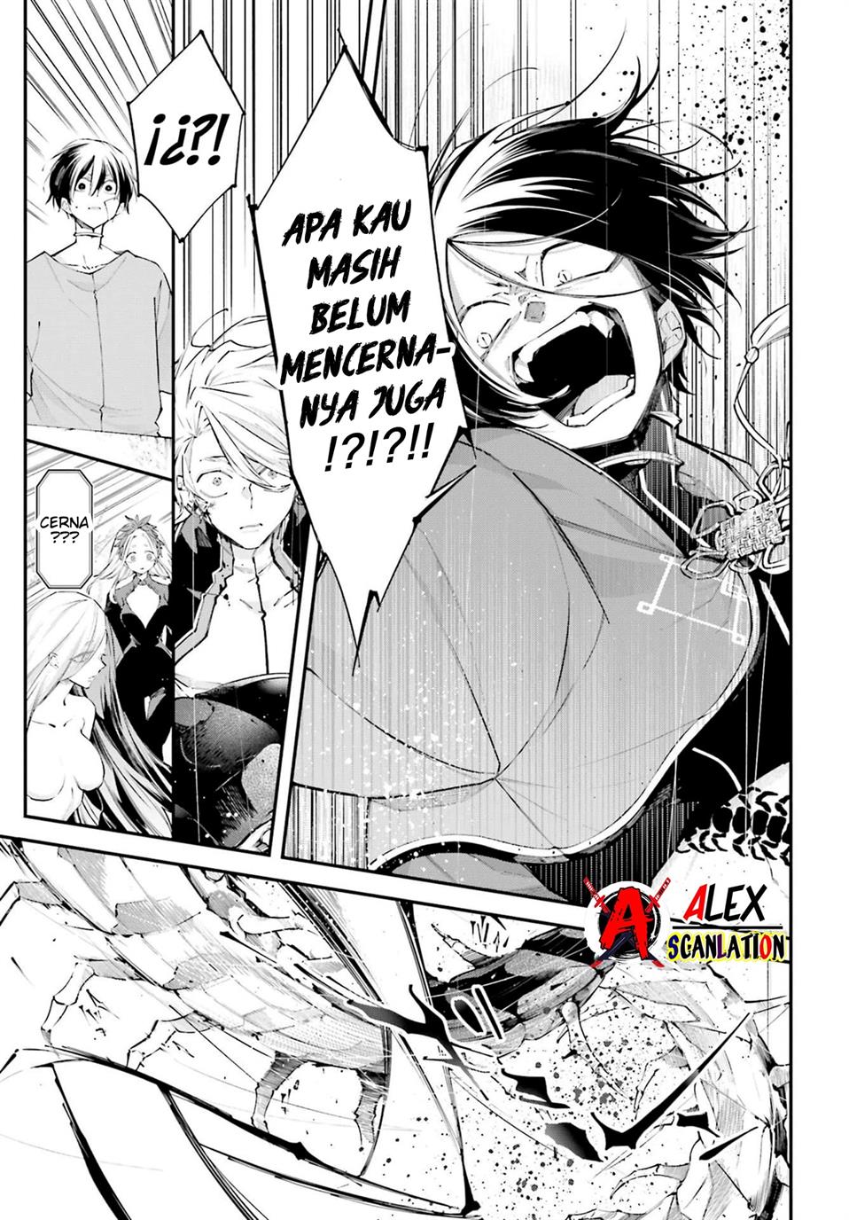 rekkyou-sensen - Chapter: 8