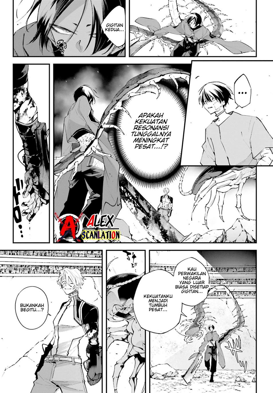 rekkyou-sensen - Chapter: 8