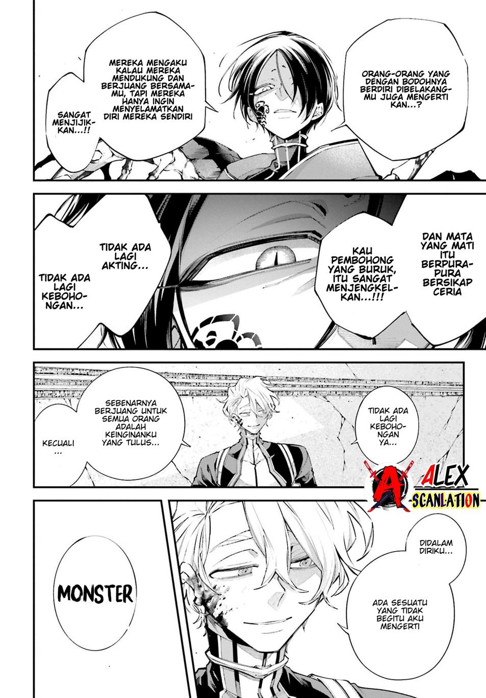 rekkyou-sensen - Chapter: 8